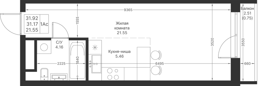 32 м², квартира-студия 7 950 000 ₽ - изображение 44