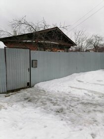 42 м² часть дома, 3,5 сотки участок 2 550 000 ₽ - изображение 14