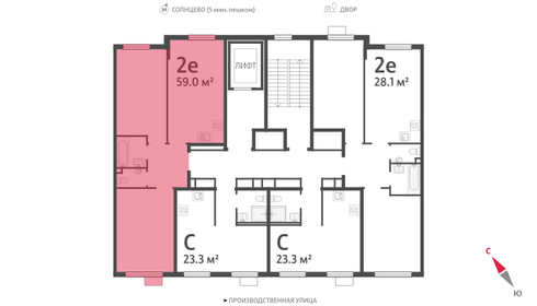 64,8 м², 2-комнатная квартира 22 065 632 ₽ - изображение 46