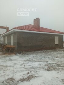 170 м² дом, 10 соток участок 12 450 000 ₽ - изображение 47