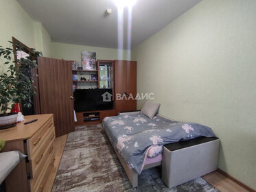 Купить однокомнатную квартиру до 5 млн рублей в округе Западный в Белгороде - изображение 3