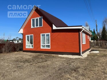 125 м² дом, 8,2 сотки участок 12 300 000 ₽ - изображение 47