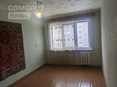 45,6 м², 2-комнатная квартира 2 880 000 ₽ - изображение 51