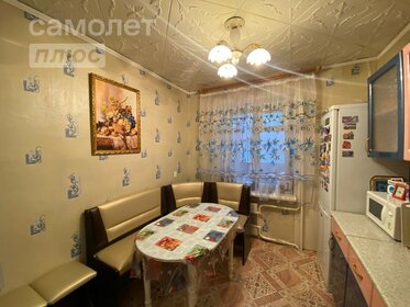 Снять однокомнатную квартиру с холодильником в Республике Татарстан - изображение 27