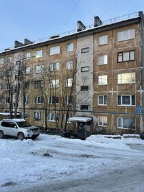 43,8 м², 2-комнатная квартира 4 145 000 ₽ - изображение 26