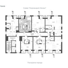 Квартира 43,8 м², студия - изображение 2