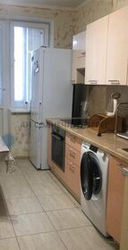 45 м², 1-комнатная квартира 6 050 000 ₽ - изображение 16