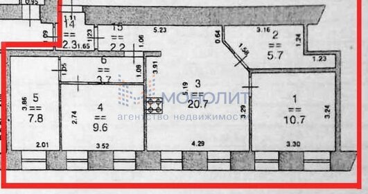 Квартира 63 м², 3-комнатная - изображение 5