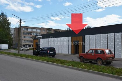 44 м², торговое помещение 52 800 ₽ в месяц - изображение 28