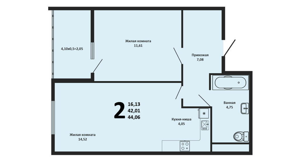 44,3 м², 1-комнатная квартира 5 200 000 ₽ - изображение 46