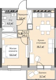 Квартира 45,2 м², 1-комнатная - изображение 1