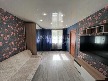 60 м², 3-комнатная квартира 4 100 000 ₽ - изображение 68