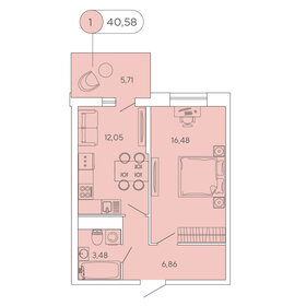 40 м², 1-комнатная квартира 6 899 999 ₽ - изображение 74
