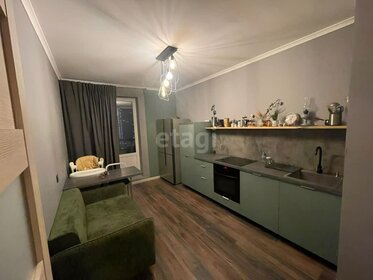 Купить трехкомнатную квартиру с современным ремонтом в Парголово - изображение 1