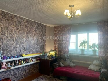 70 м² дом, 7,8 сотки участок 3 500 000 ₽ - изображение 18