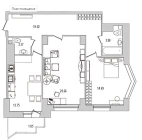 77,7 м², 2-комнатная квартира 14 557 000 ₽ - изображение 72