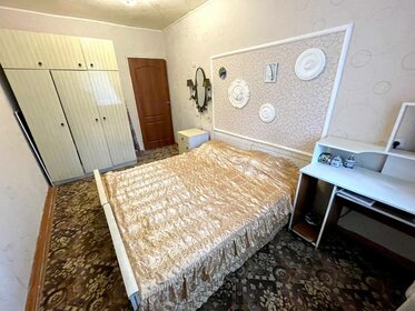 34 м², 1-комнатная квартира 3 650 000 ₽ - изображение 43