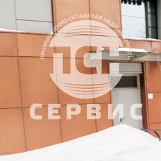 230 м², помещение свободного назначения - изображение 4