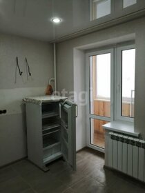 45 м², 2-комнатная квартира 15 000 ₽ в месяц - изображение 47