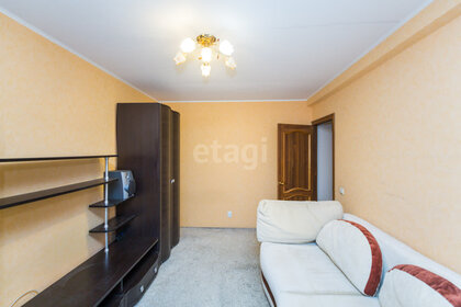 45 м², 2-комнатная квартира 5 150 000 ₽ - изображение 43