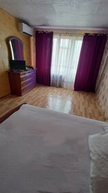 35 м², 1-комнатная квартира 2 500 ₽ в сутки - изображение 85