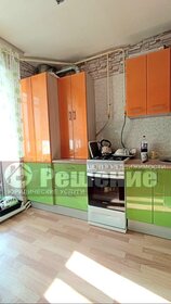 29,6 м², квартира-студия 2 300 000 ₽ - изображение 21