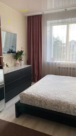 71,1 м², 2-комнатная квартира 10 665 000 ₽ - изображение 80