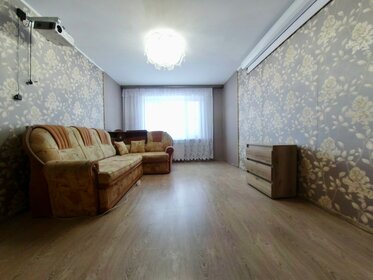 20,2 м², квартира-студия 1 800 000 ₽ - изображение 59