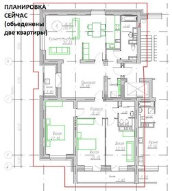 Квартира 65 м², 2-комнатная - изображение 5