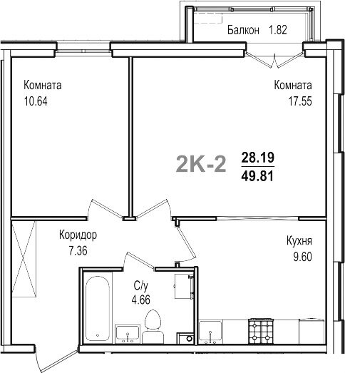 50,4 м², 2-комнатная квартира 14 520 000 ₽ - изображение 1