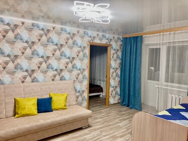 50 м², 2-комнатная квартира 2 500 ₽ в сутки - изображение 17