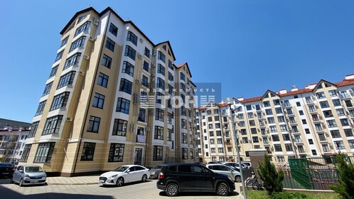 70 м², 3-комнатная квартира 18 500 000 ₽ - изображение 28