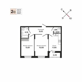 71,5 м², 2-комнатная квартира 7 490 000 ₽ - изображение 16