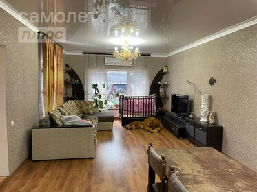 180 м² дом, 7 соток участок 8 700 000 ₽ - изображение 50