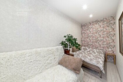 29 м², квартира-студия 5 400 000 ₽ - изображение 21