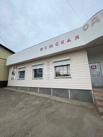 132 м², торговое помещение 6 500 000 ₽ - изображение 12