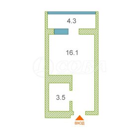 Квартира 20 м², студия - изображение 1