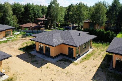 210 м² дом, 8 соток участок 17 200 000 ₽ - изображение 40