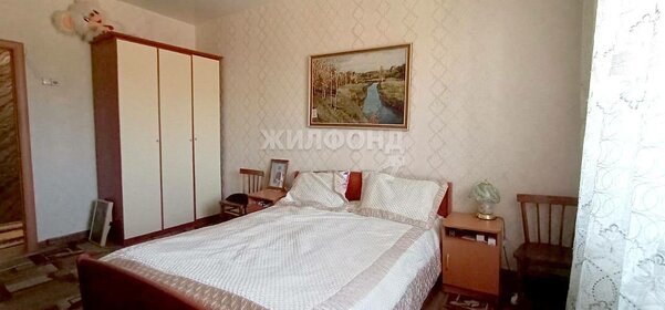 Купить квартиру площадью 100 кв.м. в городе-парке «Первый Московский» в Москве и МО - изображение 35