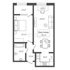 Квартира 49,1 м², 2-комнатная - изображение 1