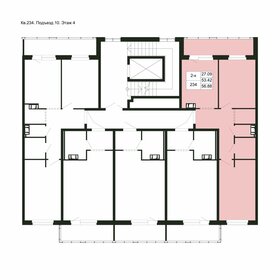 Квартира 56,9 м², 2-комнатная - изображение 1