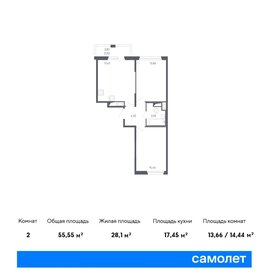 61 м², 2-комнатные апартаменты 4 760 000 ₽ - изображение 16