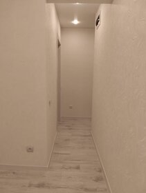 41,2 м², 2-комнатная квартира 4 000 000 ₽ - изображение 46