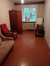 45 м², 2-комнатная квартира 12 000 ₽ в месяц - изображение 33