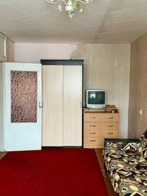 Купить квартиру площадью 20 кв.м. в Санкт-Петербурге и ЛО - изображение 43