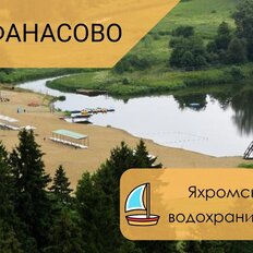 6 соток, участок - изображение 5