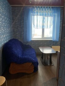 31 м², квартира-студия 2 200 ₽ в сутки - изображение 33