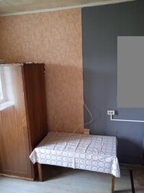 17 м², комната 850 000 ₽ - изображение 31