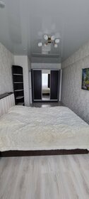 40 м², 1-комнатная квартира 3 100 ₽ в сутки - изображение 38