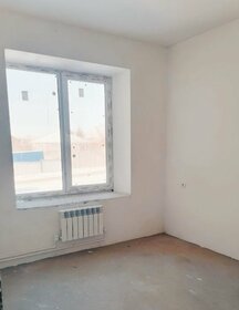 25,3 м², квартира-студия 3 542 000 ₽ - изображение 40